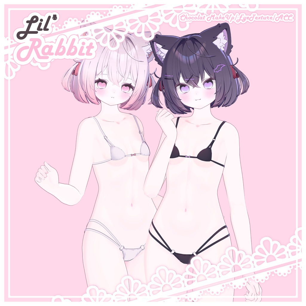 【Chocolat/ショコラ】Lil' Rabbit MakeUp&EyeTexture&ACC SET