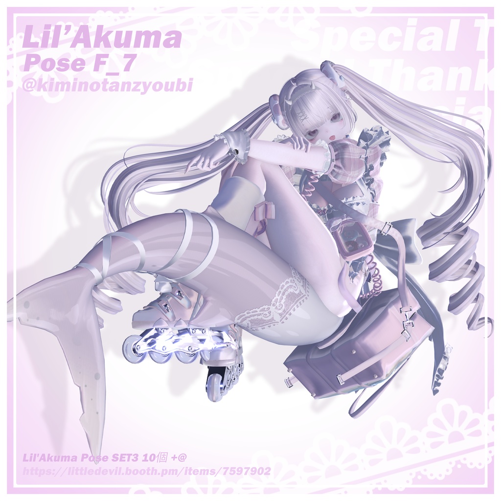 ๐ฉโก๐ช Lil'Akuma Pose SET3 10ๅ +@ โ