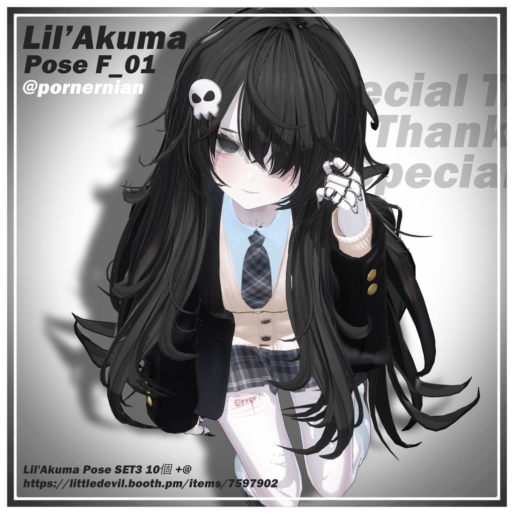 ๐ฉโก๐ช Lil'Akuma Pose SET3 10ๅ +@ โ