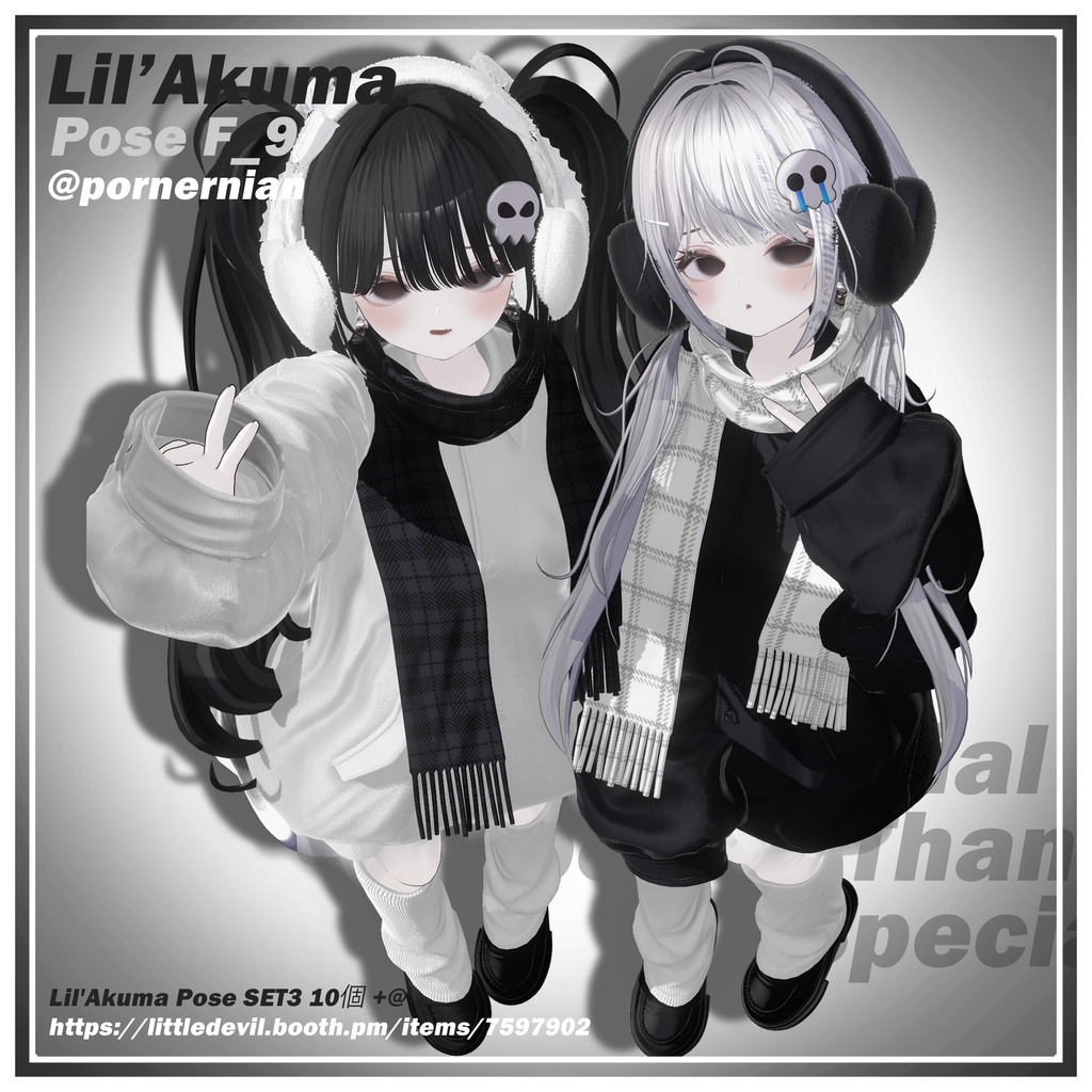 ๐ฉโก๐ช Lil'Akuma Pose SET3 10ๅ +@ โ