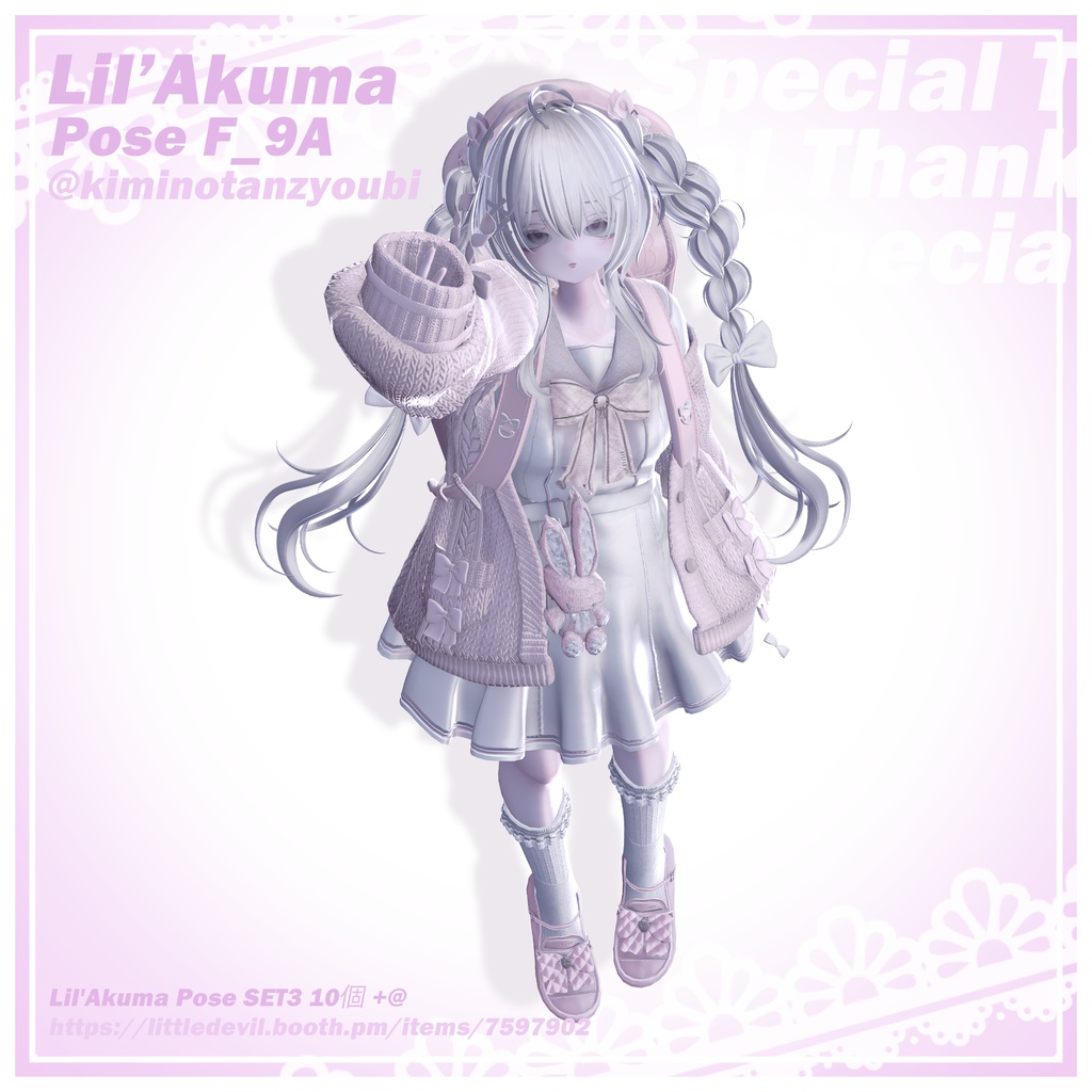 ๐ฉโก๐ช Lil'Akuma Pose SET3 10ๅ +@ โ