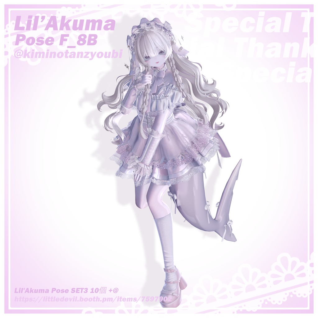 ๐ฉโก๐ช Lil'Akuma Pose SET3 10ๅ +@ โ