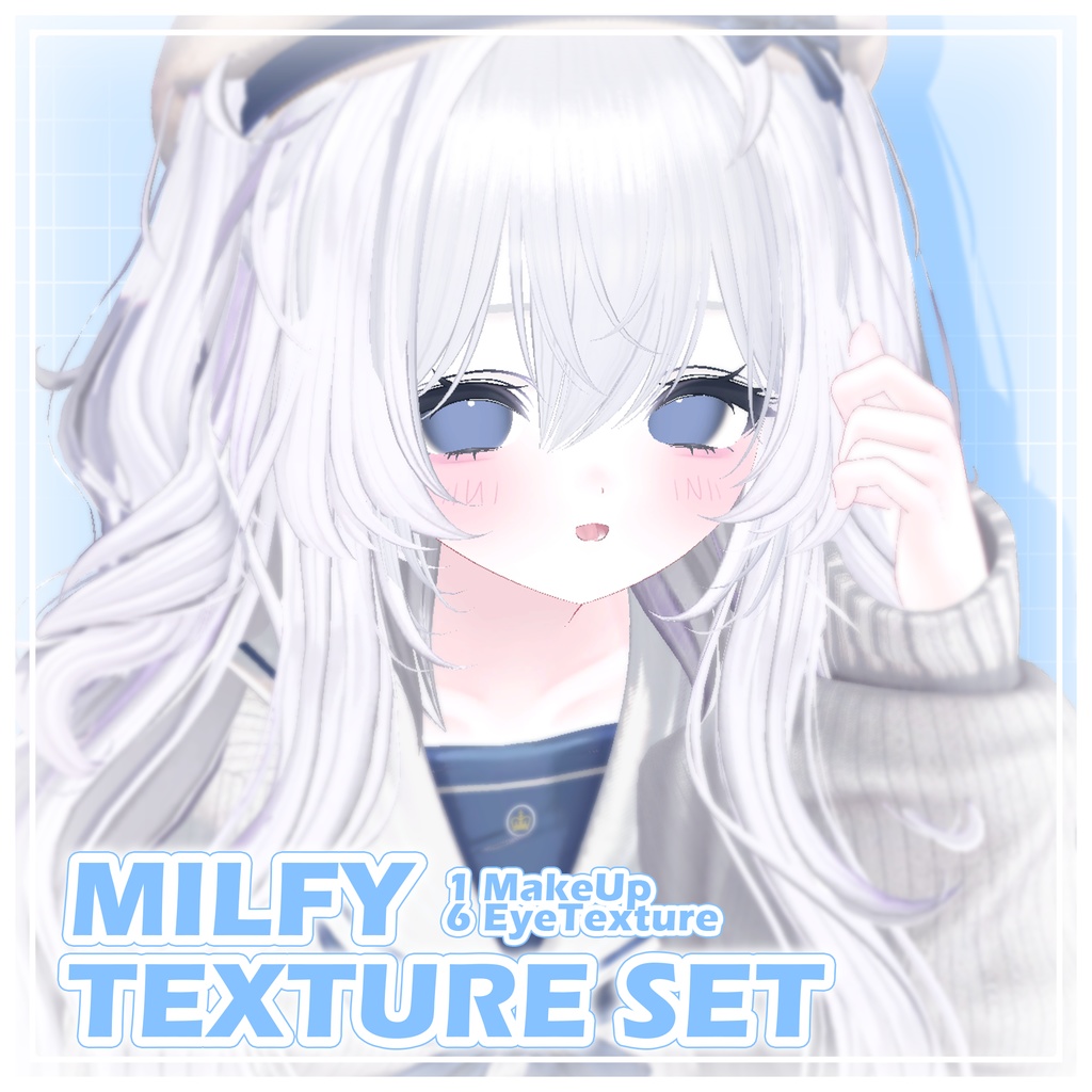 期間限定SALE ~1/6【Milfy/ミルフィ】Lil' Akuma Texture SET