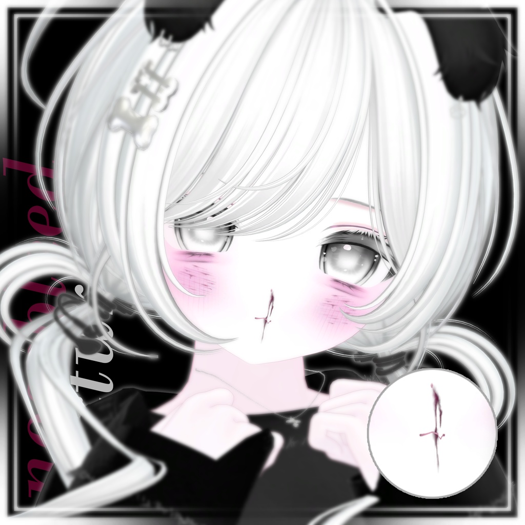 無料【Eku/エク】鼻血テクスチャ 