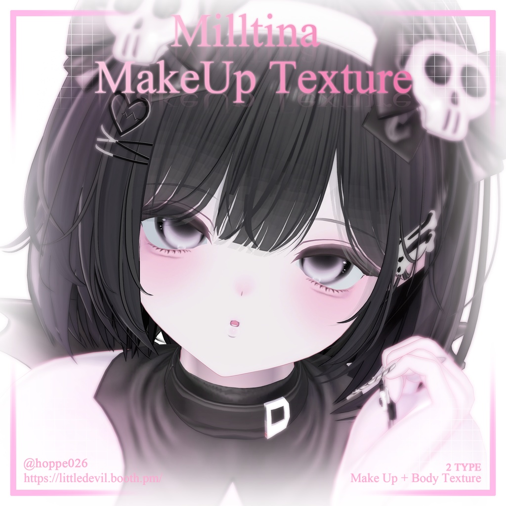 【Milltina/ミルティナ】Make Up Texture