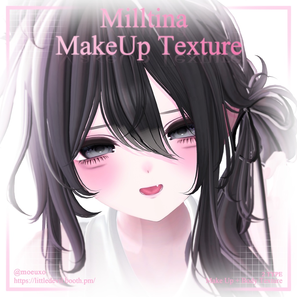 セール中!【Milltina/ミルティナ】Make Up Texture