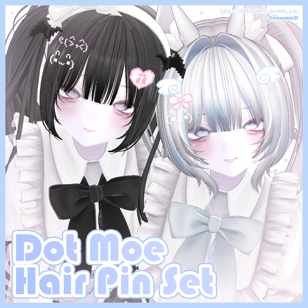 ๐ฉโก๐ช ใใใ่ใใขใใณใปใใ + omake