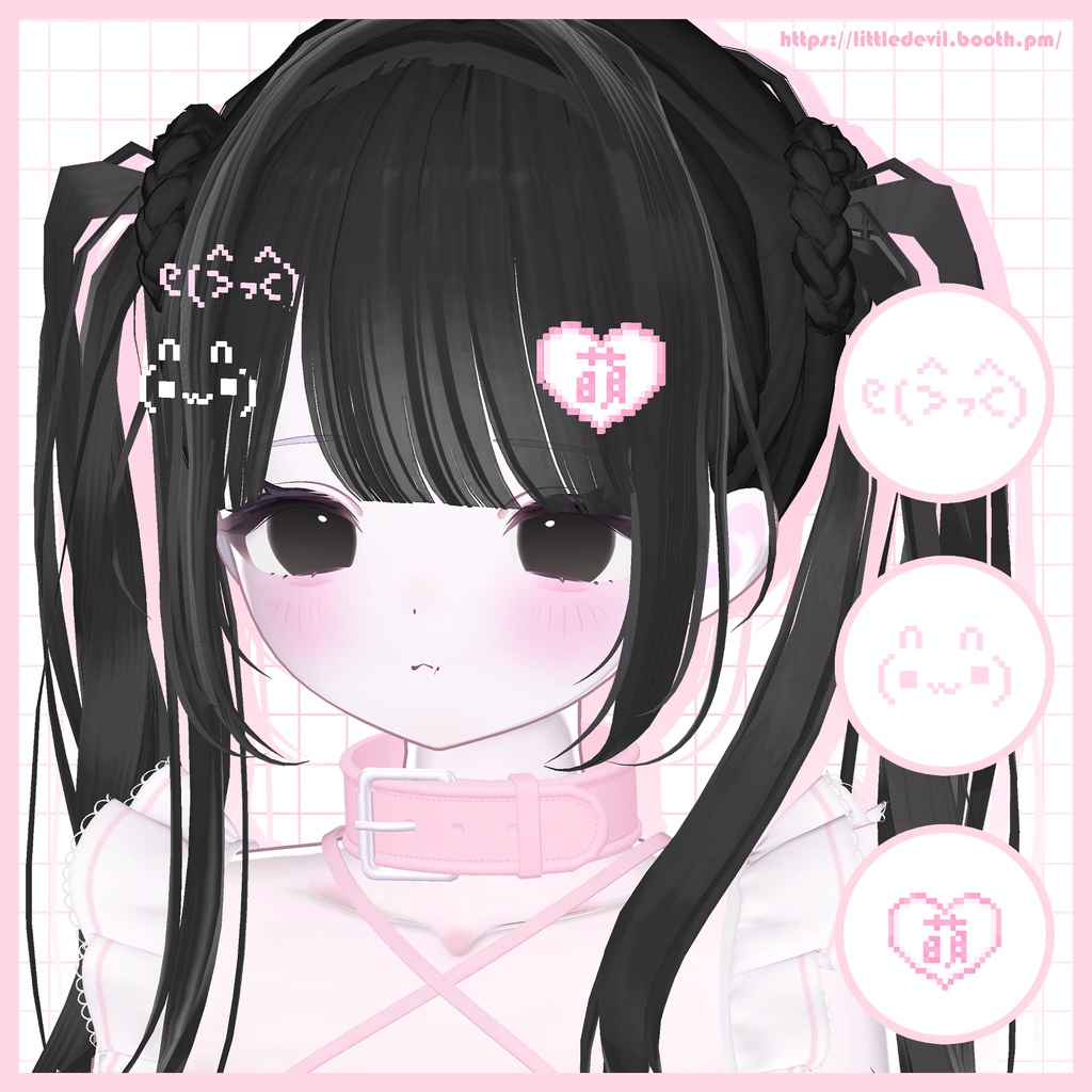 ๐ฉโก๐ช ใใใ่ใใขใใณใปใใ + omake