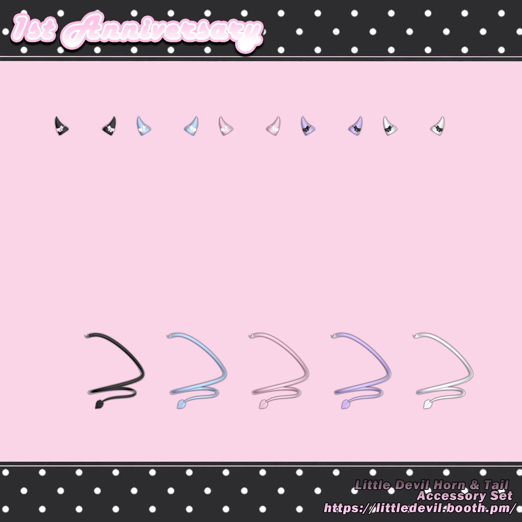 24時間無料配布【6アバター対応】 Little Devil Horn & Tail Accessory Set