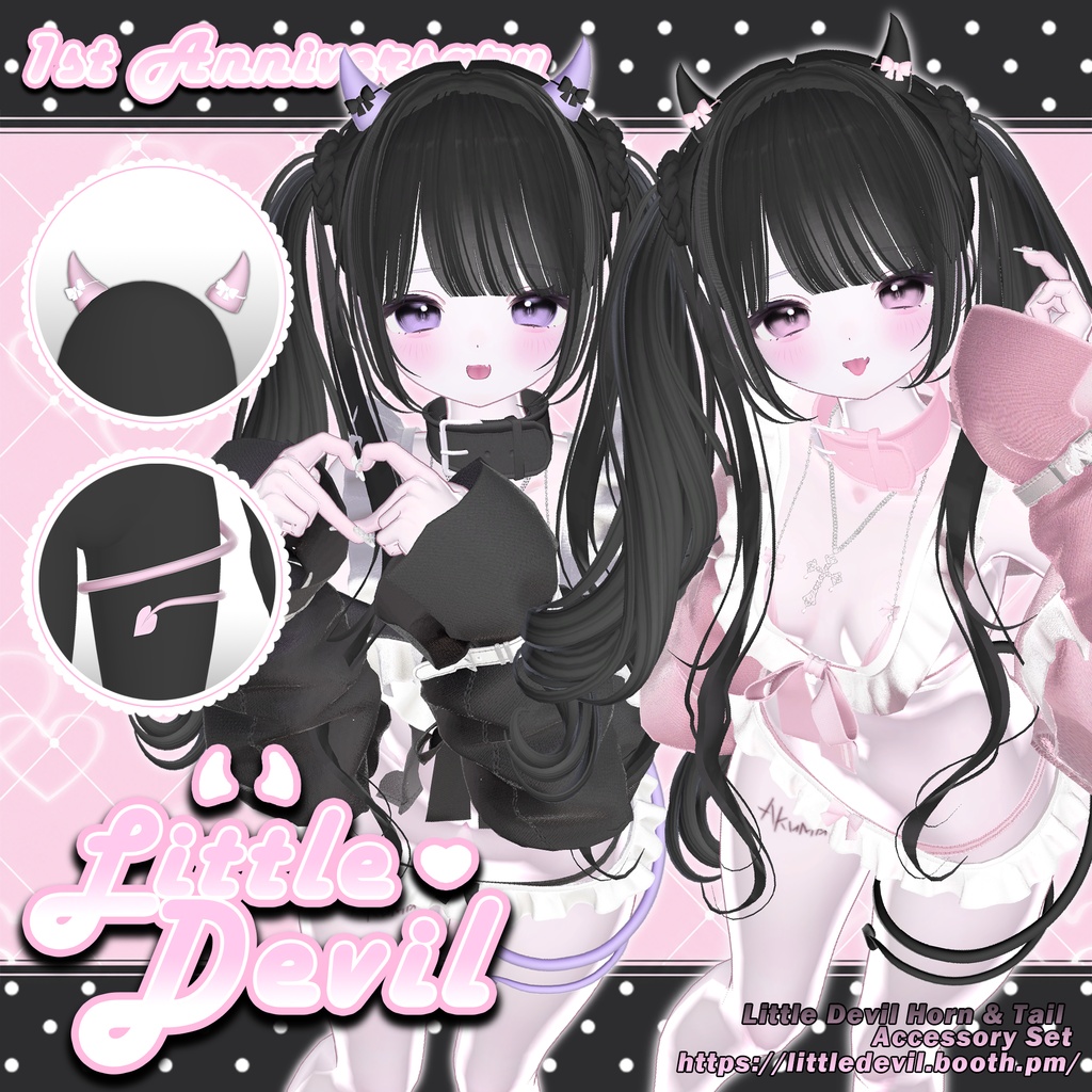 24時間無料配布【6アバター対応】 Little Devil Horn & Tail Accessory Set