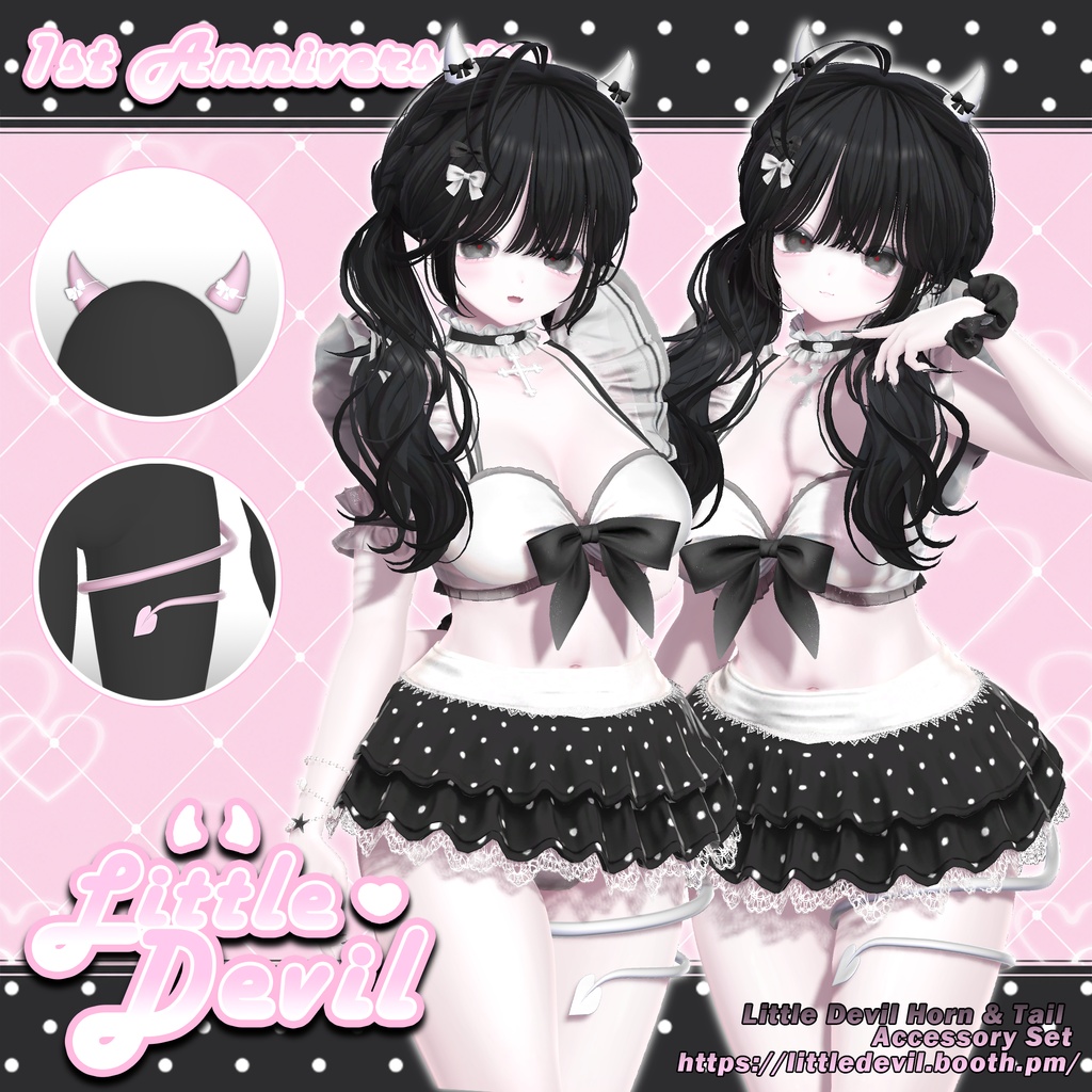 【7アバター対応】 Little Devil Horn & Tail Accessory Set 缩略图 18