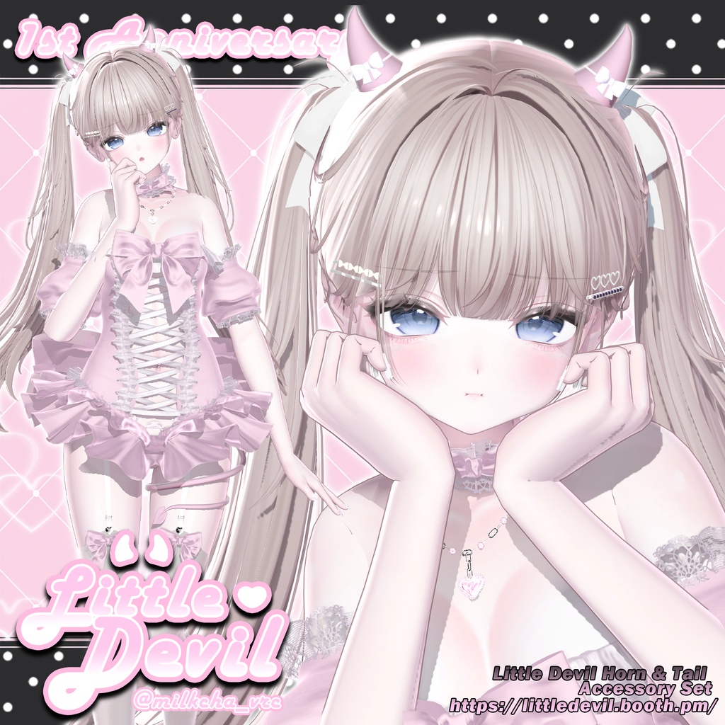 24時間無料配布【6アバター対応】 Little Devil Horn & Tail Accessory Set