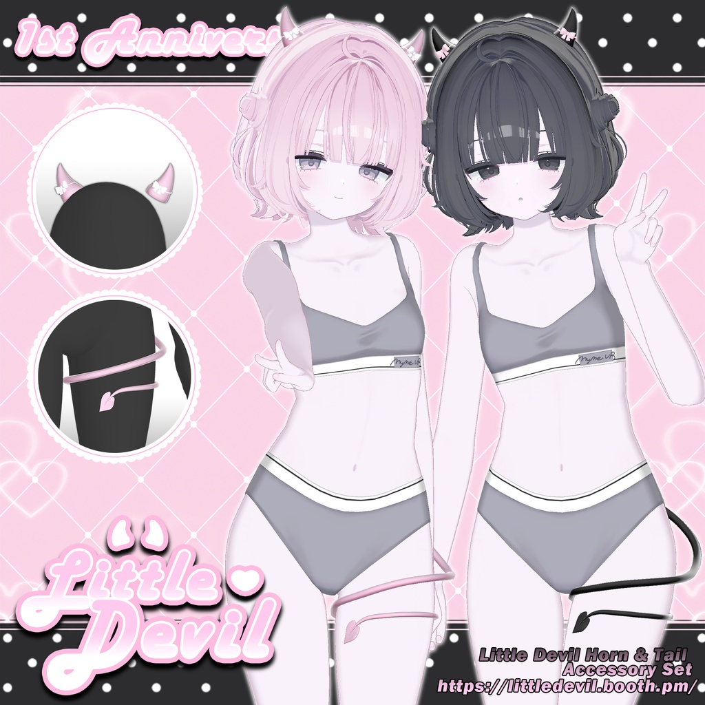 【8アバター対応】 Little Devil Horn & Tail Accessory Set