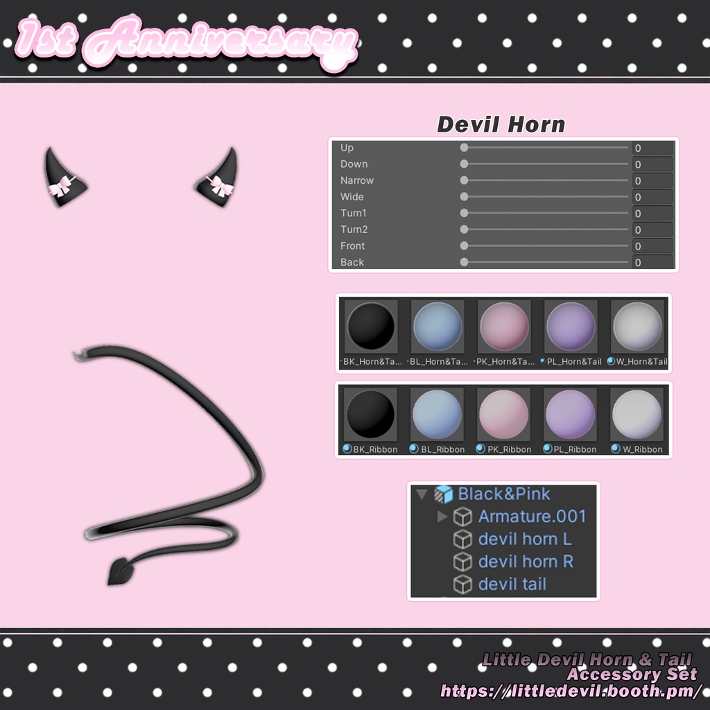 24時間無料配布【6アバター対応】 Little Devil Horn & Tail Accessory Set
