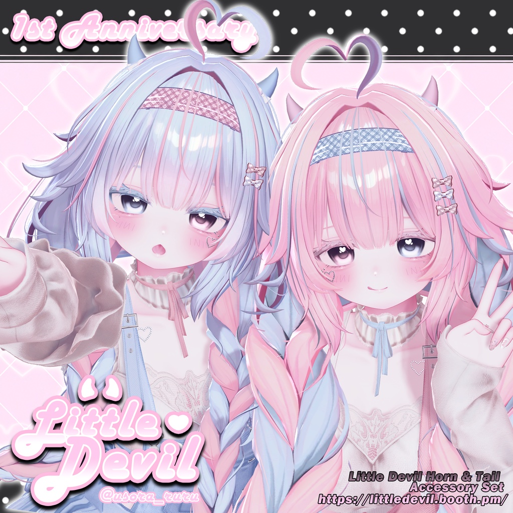 【6アバター対応】 Little Devil Horn & Tail Accessory Set