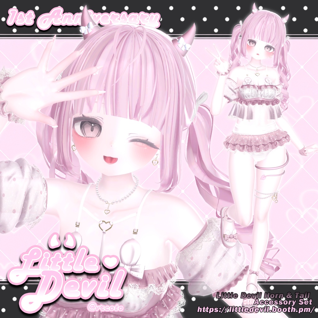 【6アバター対応】 Little Devil Horn & Tail Accessory Set