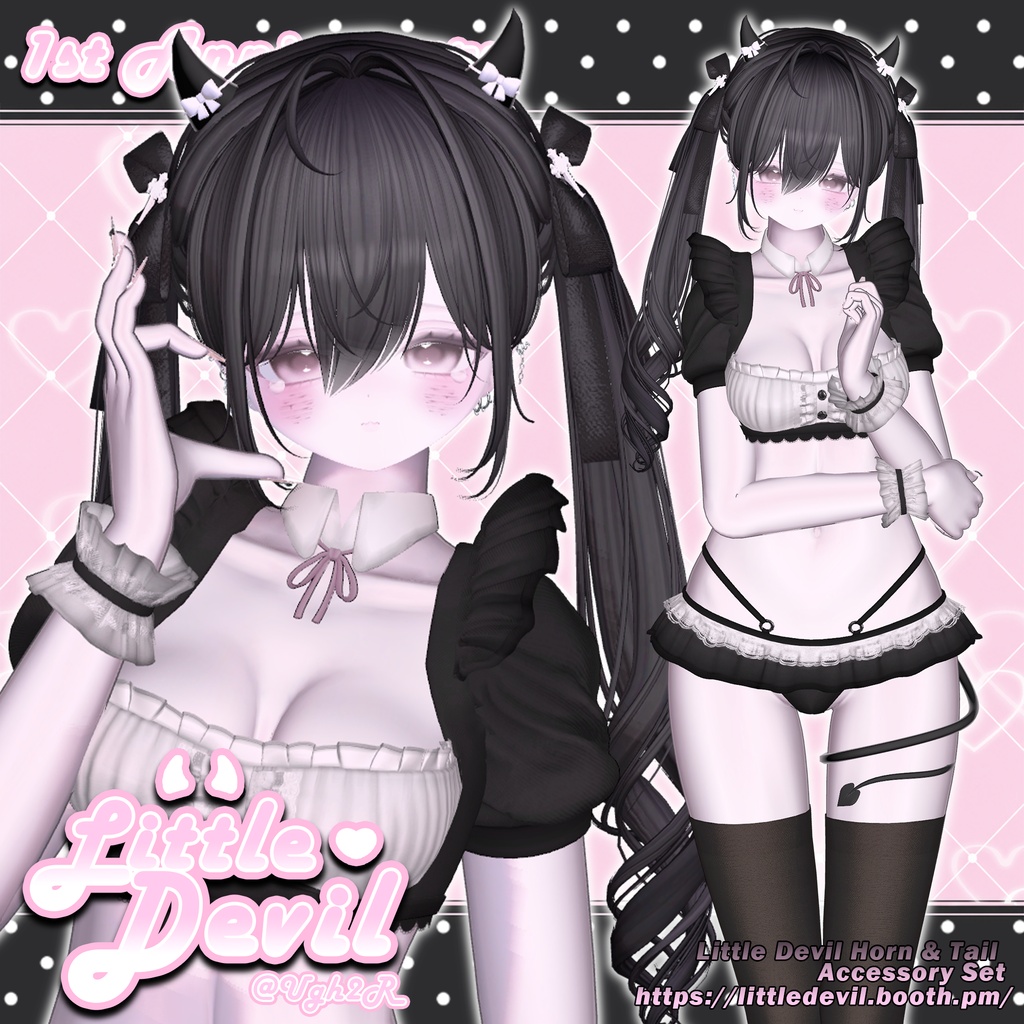 【6アバター対応】 Little Devil Horn & Tail Accessory Set