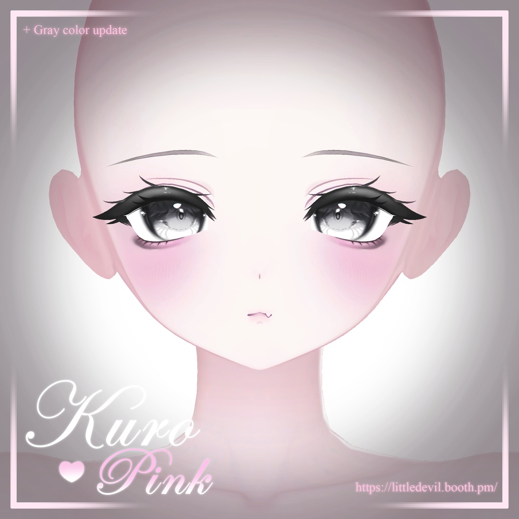 【Milltina/ミルティナ】KuroPink Make Up Texture