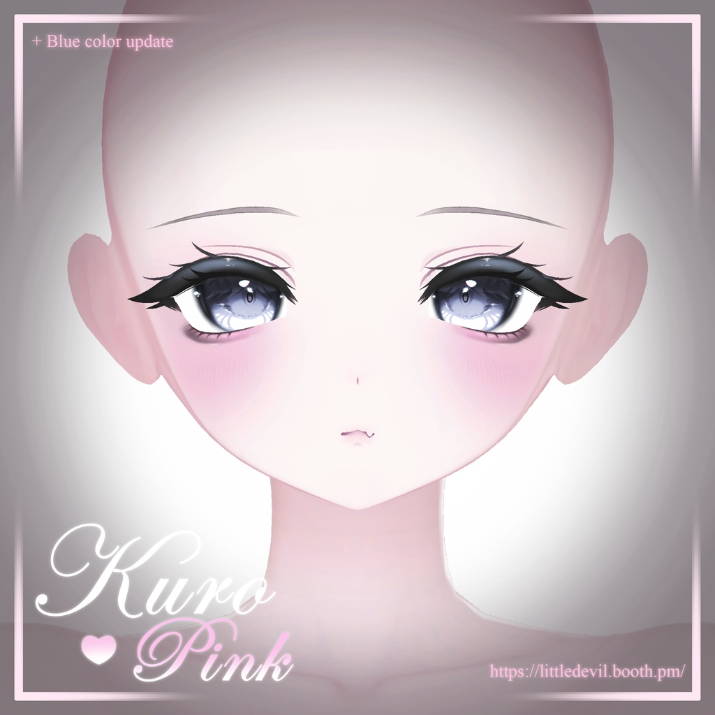 【Milltina/ミルティナ】KuroPink Make Up Texture