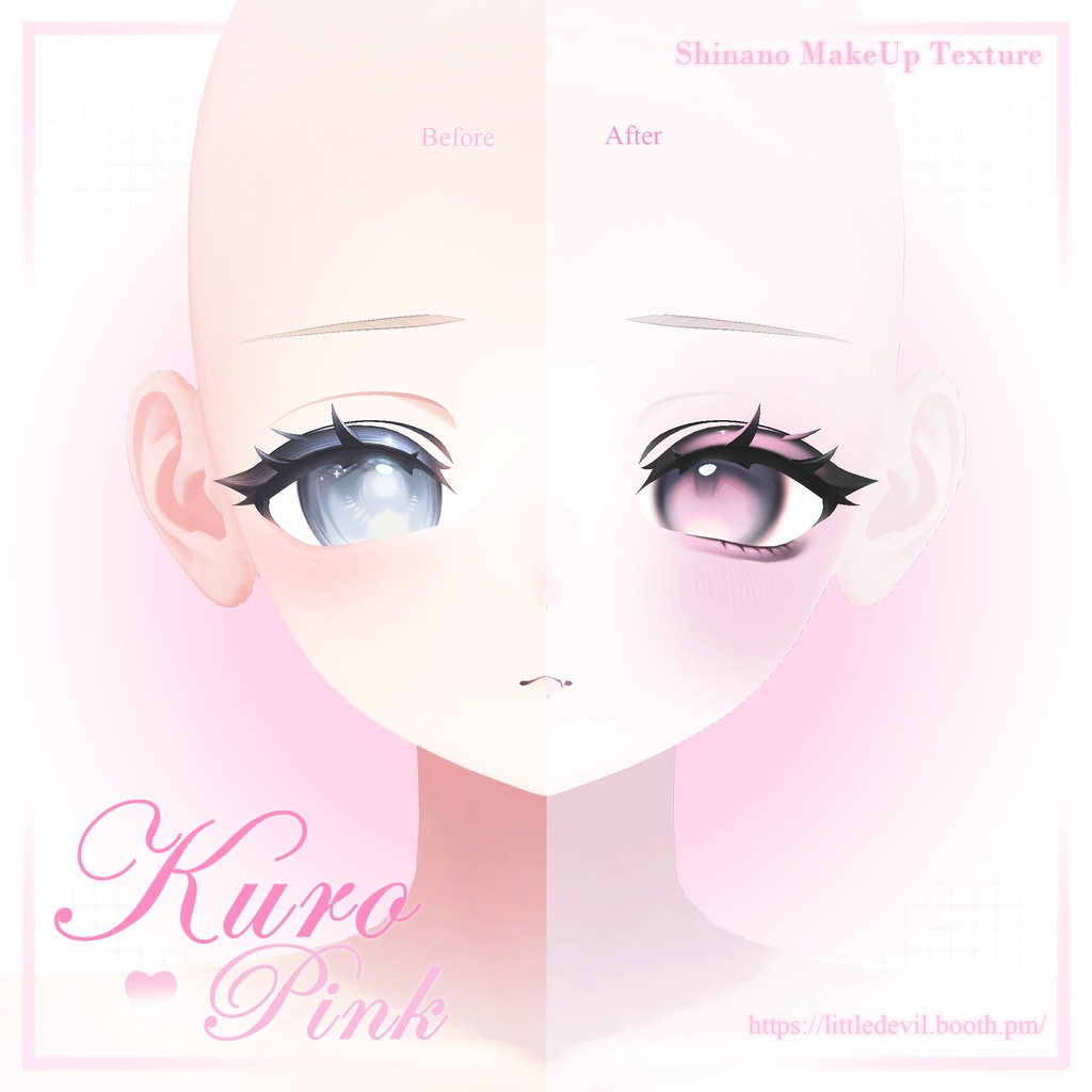 セール中【Shinano/しなの】KuroPink Make Up Texture