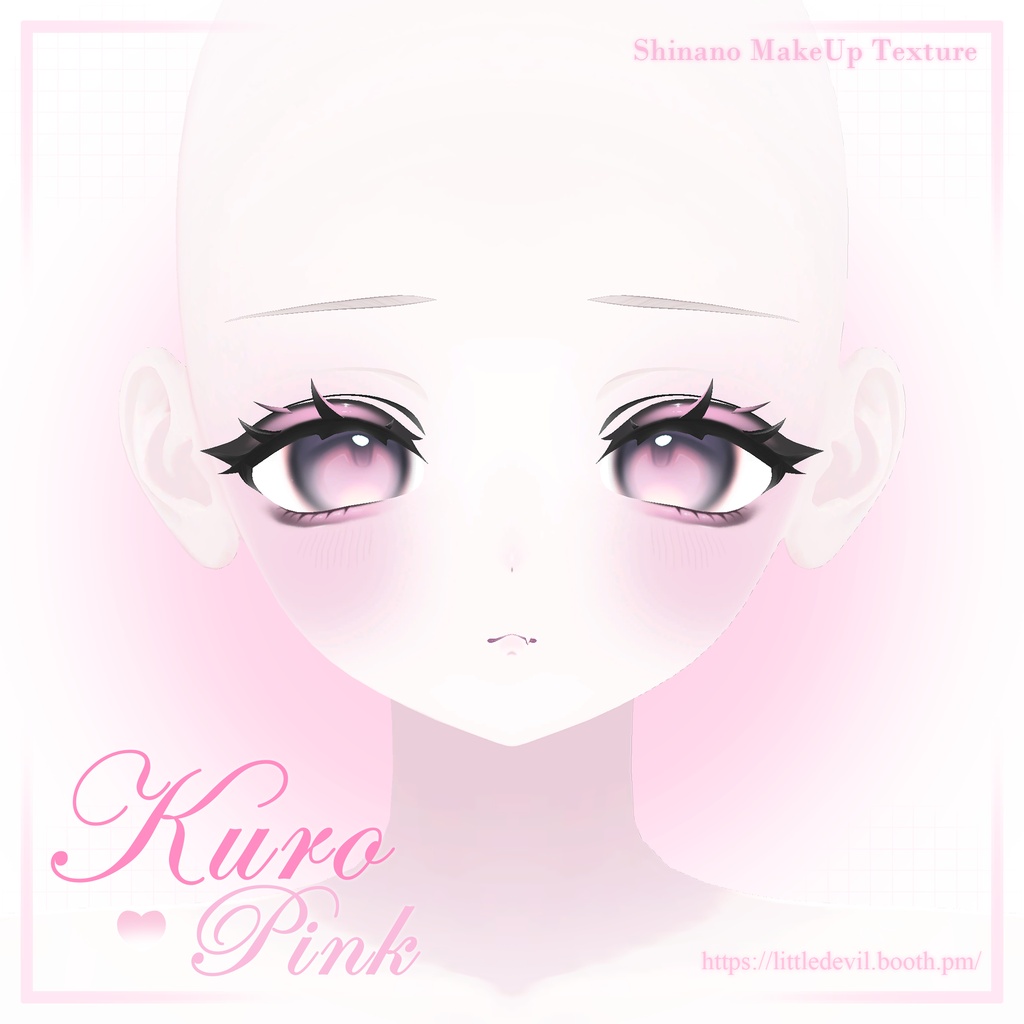 セール中【Shinano/しなの】KuroPink Make Up Texture