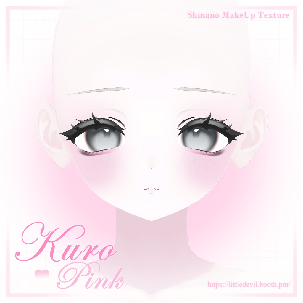 セール中【Shinano/しなの】KuroPink Make Up Texture