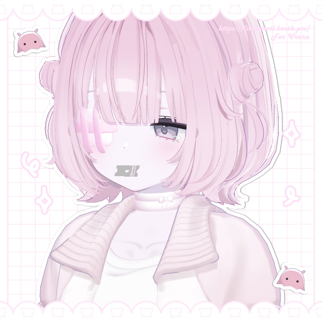 セール中【Urara/うらら】Bandage Set