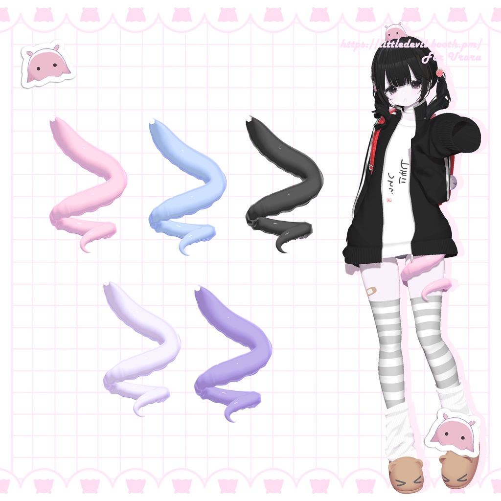 【Urara/うらら】萌えふわ MakeUp & Eye & Acc セット
