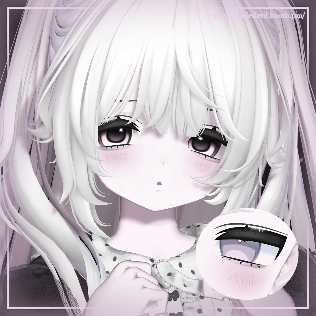 セール中【Urara/うらら】Lovelorn Makeup Texture