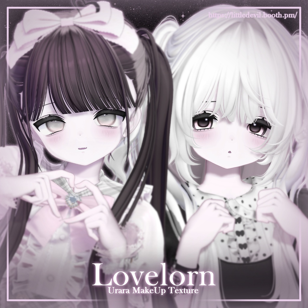 セール中【Urara/うらら】Lovelorn Makeup Texture