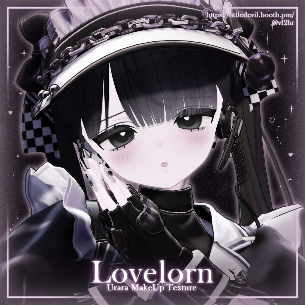 セール中【Urara/うらら】Lovelorn Makeup Texture