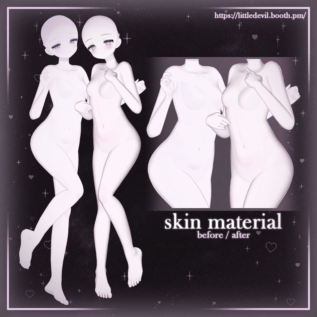 セール中【Urara/うらら】Lovelorn Makeup Texture