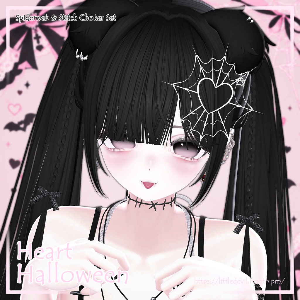 【9アバター対応】♡ ハートハロウィン ♡ Spiderweb & Stitch Choker Set