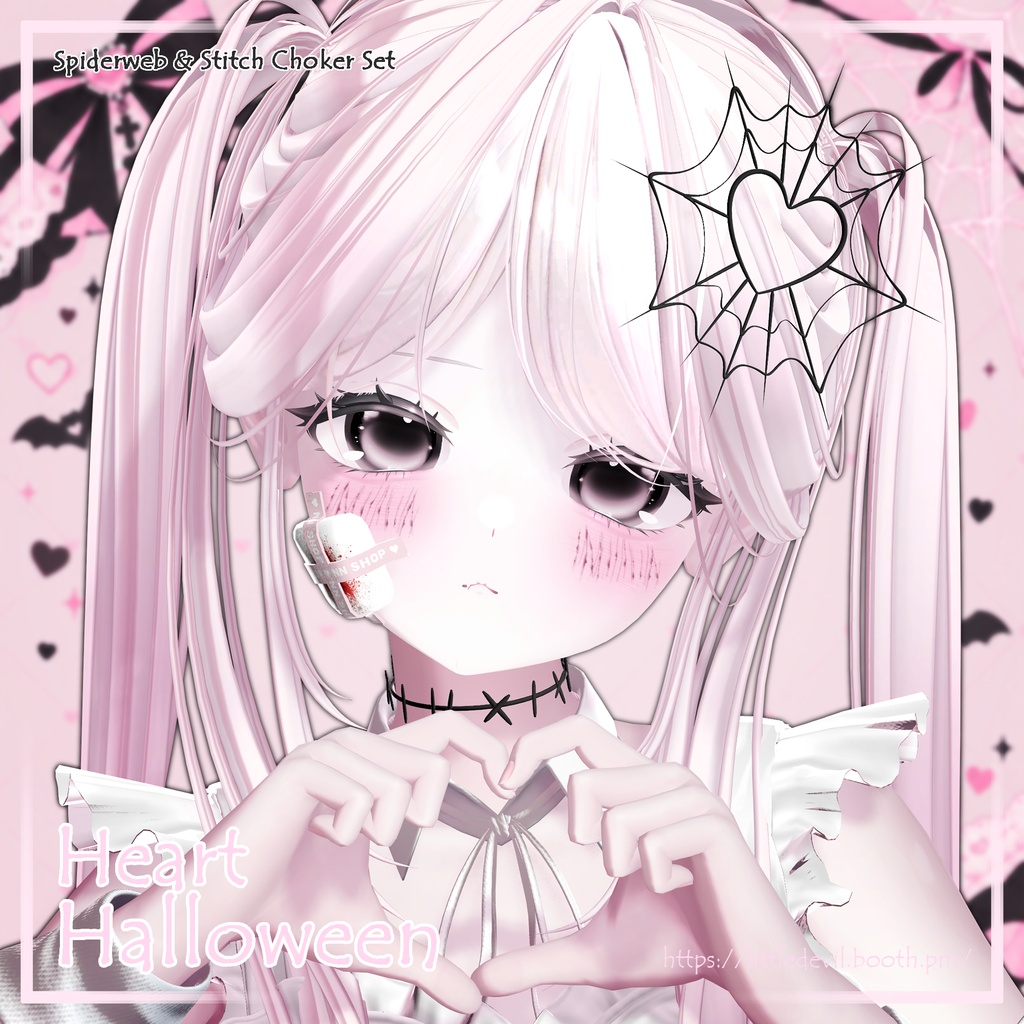 【9アバター対応】♡ ハートハロウィン ♡ Spiderweb & Stitch Choker Set