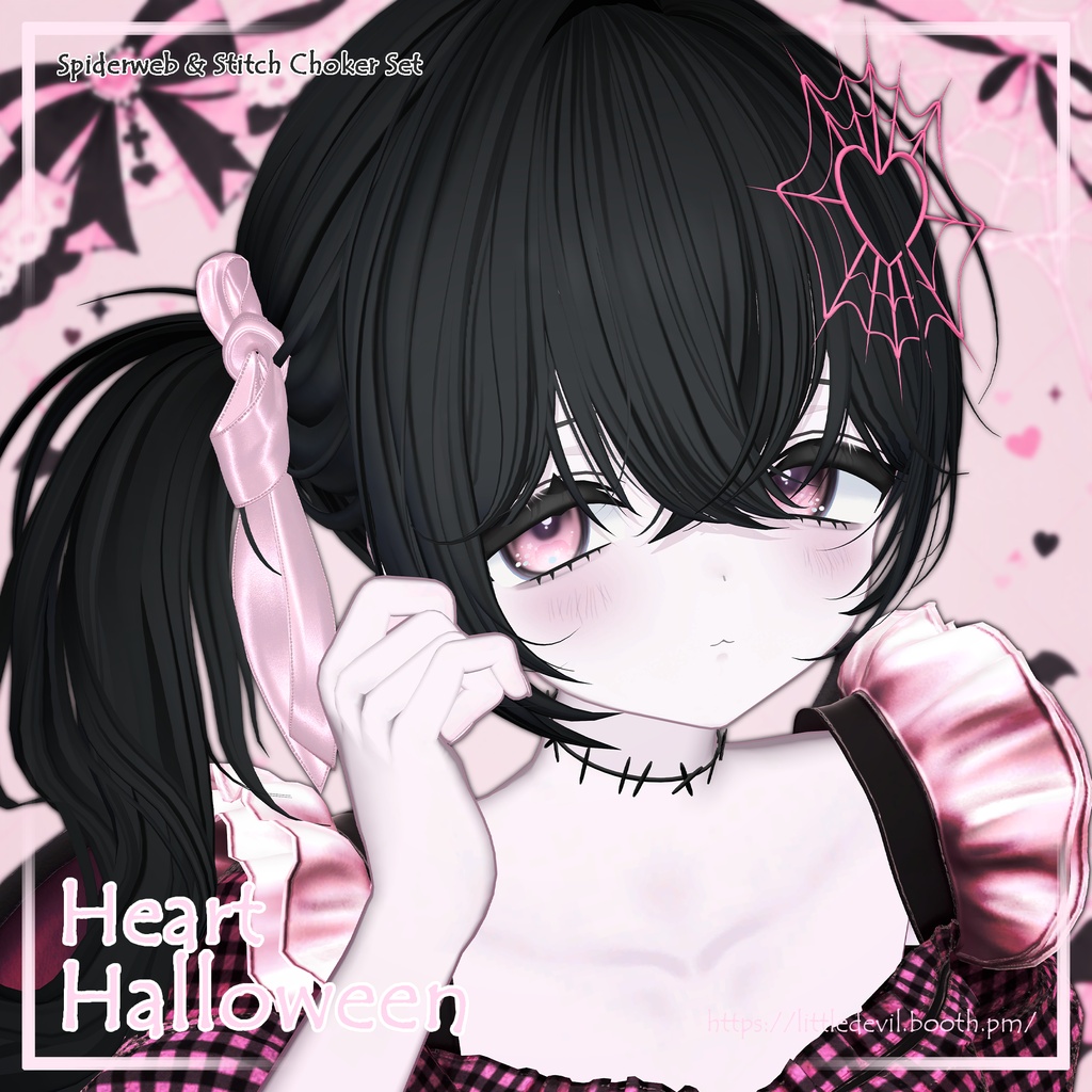 【9アバター対応】♡ ハートハロウィン ♡ Spiderweb & Stitch Choker Set
