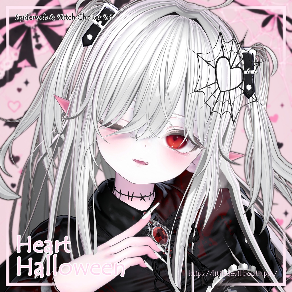 【9アバター対応】♡ ハートハロウィン ♡ Spiderweb & Stitch Choker Set
