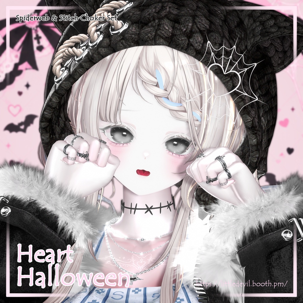 【9アバター対応】♡ ハートハロウィン ♡ Spiderweb & Stitch Choker Set