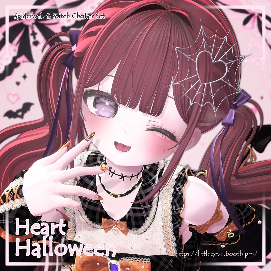 【9アバター対応】♡ ハートハロウィン ♡ Spiderweb & Stitch Choker Set