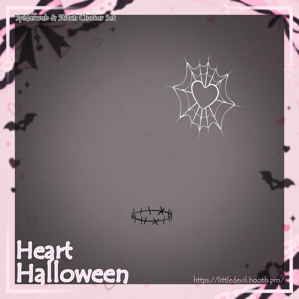 【9アバター対応】♡ ハートハロウィン ♡ Spiderweb & Stitch Choker Set