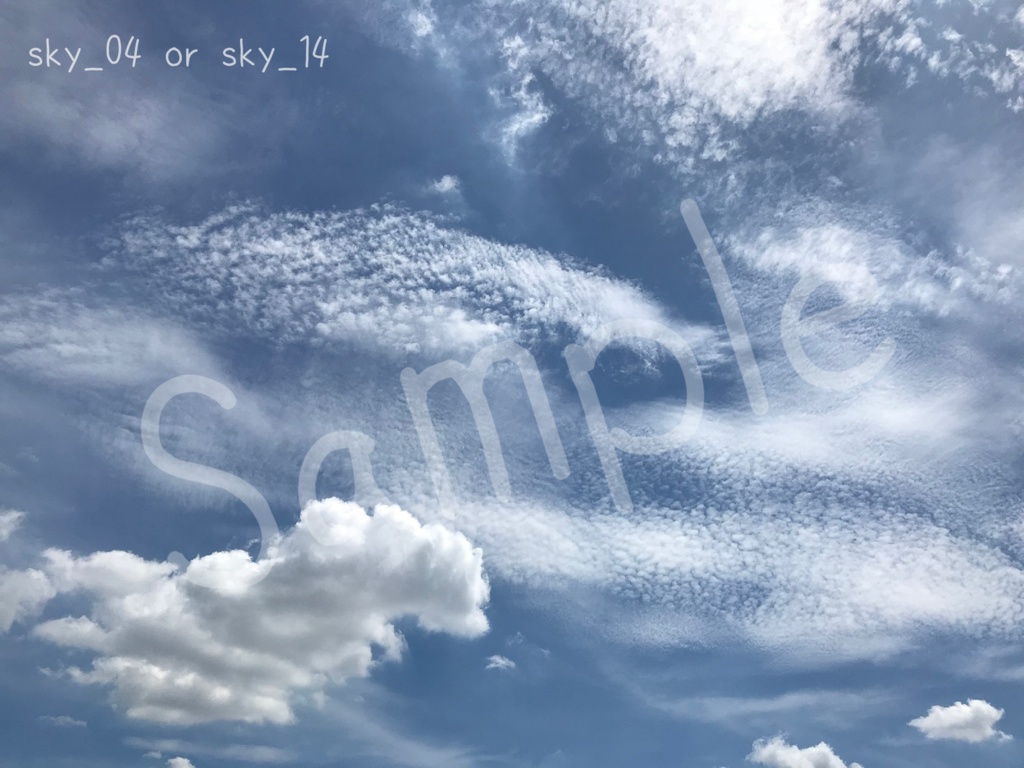 【背景画像】青空の写真vol.1【無料/投げ銭版】