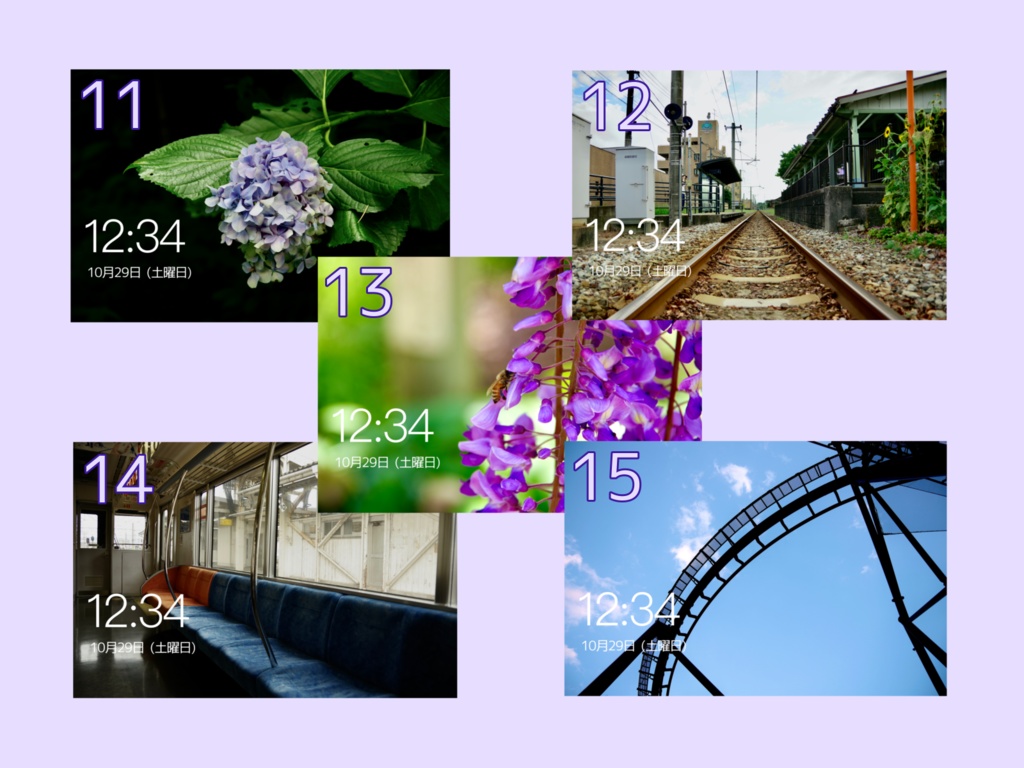 【無料素材】なんかいい感じなパソコンのロック画面vol.1