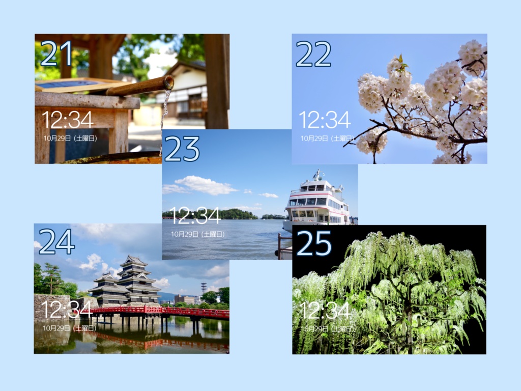 【無料素材】なんかいい感じなパソコンのロック画面vol.2