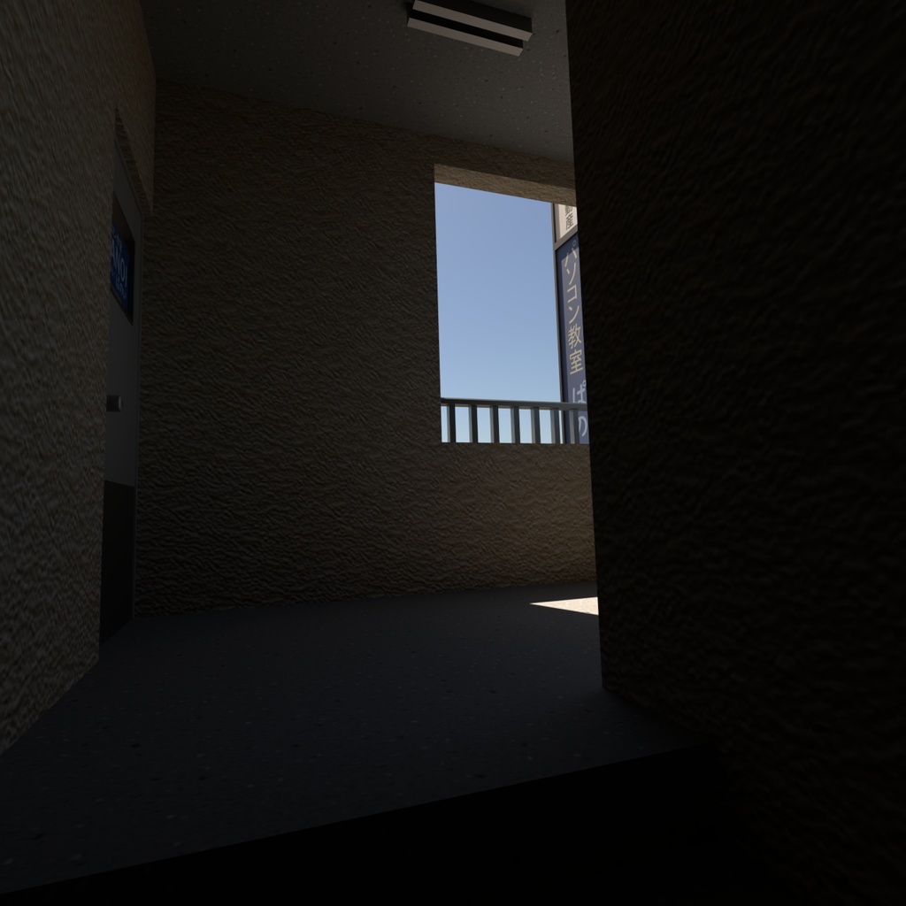 【3Dモデル】建造物外観素材HD-雑居ビル No.1-【Blender】