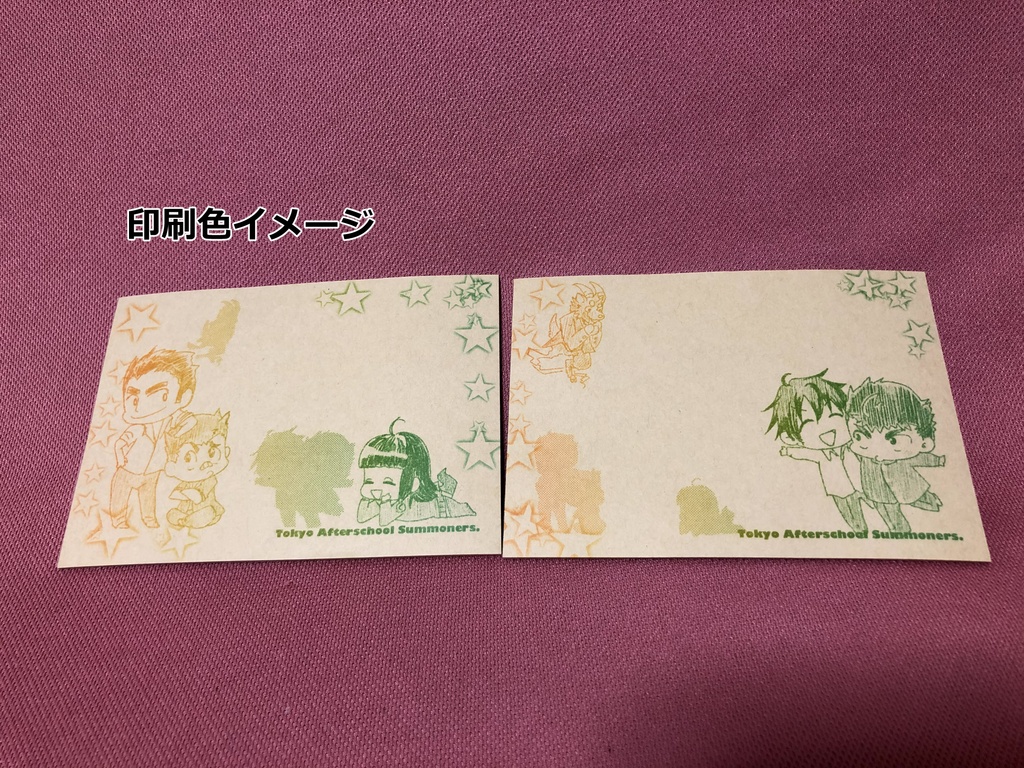 東京放課後サモナーズ B7メモ帳6柄セット