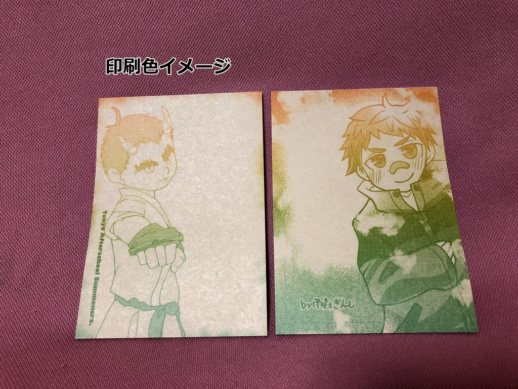 東京放課後サモナーズ B7メモ帳6柄セット