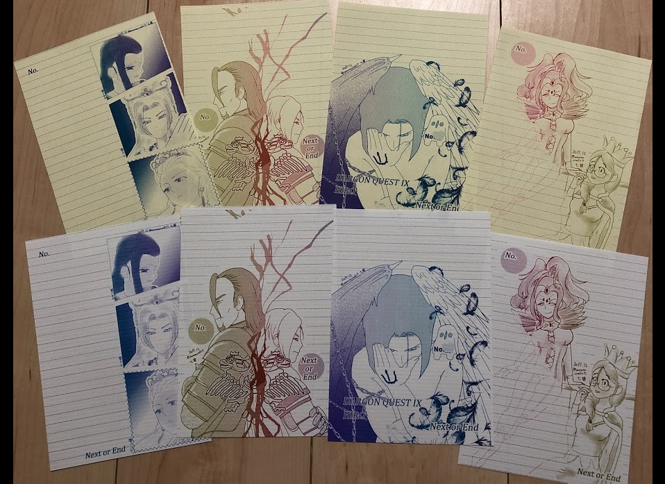 きみがだいすき