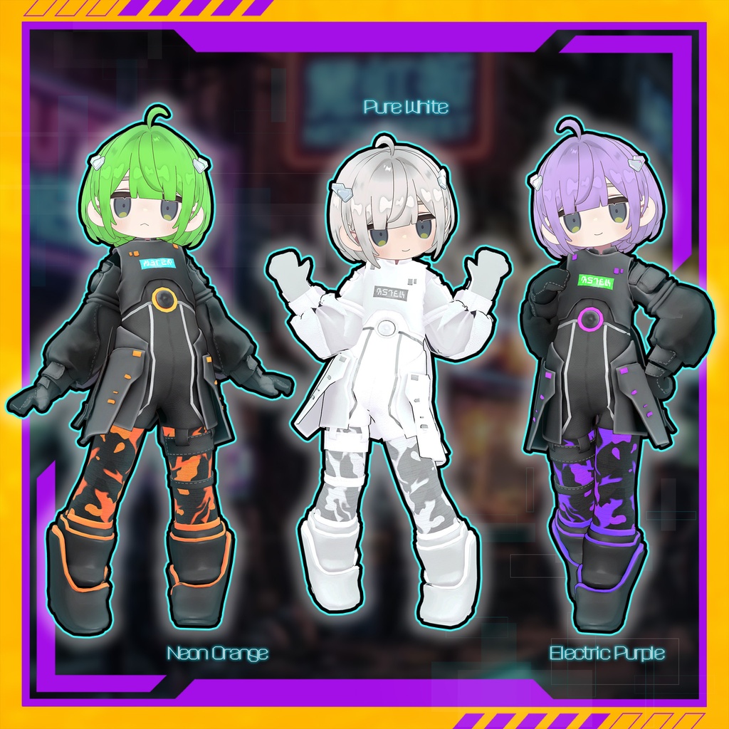 【無料24h限定】CYBERPUNK SUIT - サイバーパンクスーツ -【キプフェル】【まめふれんず】