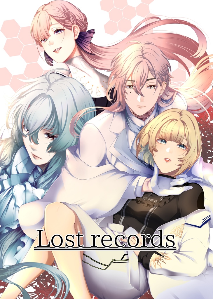 Lost records