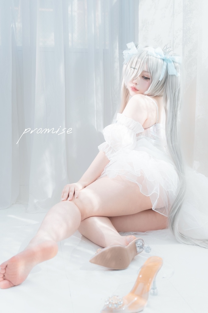 promise