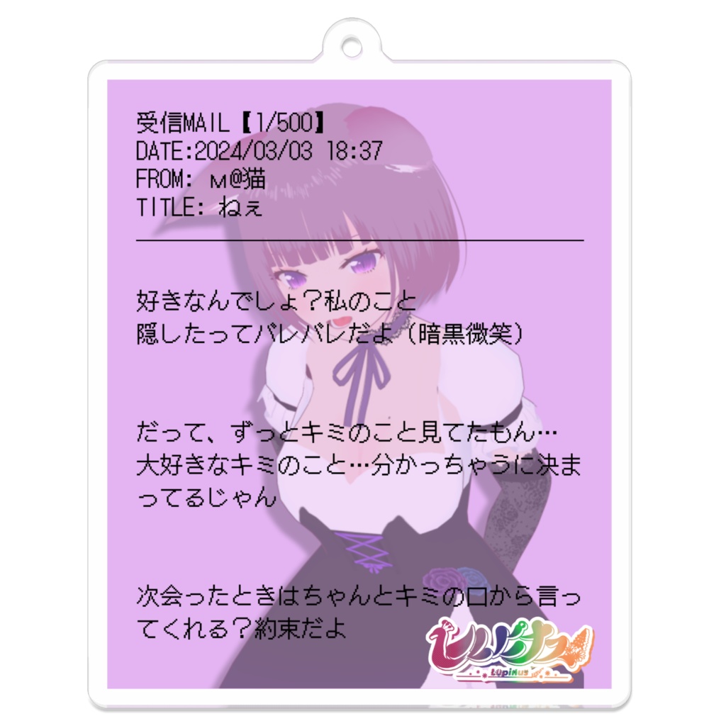 м@猫メル画アクキー